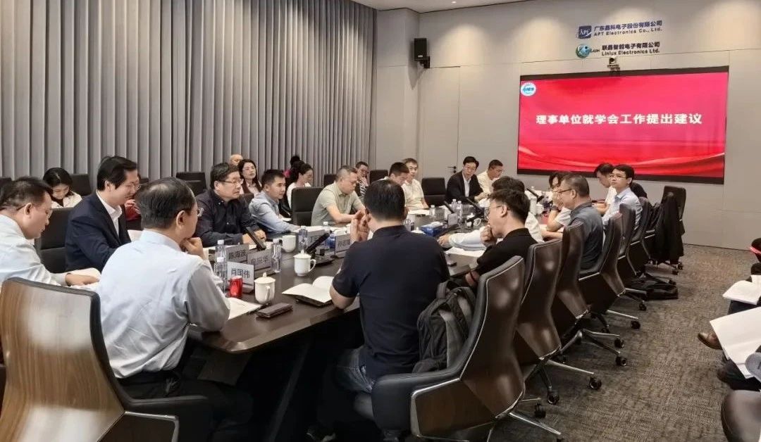 微信图片_20250418110916.jpg 微信图片_20250418110916.jpg