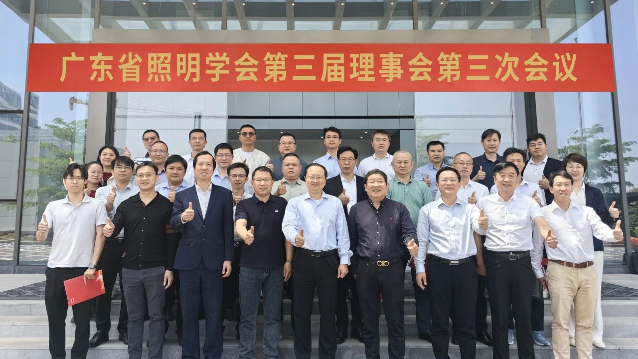 微信图片_20250418110928.jpg 微信图片_20250418110928.jpg