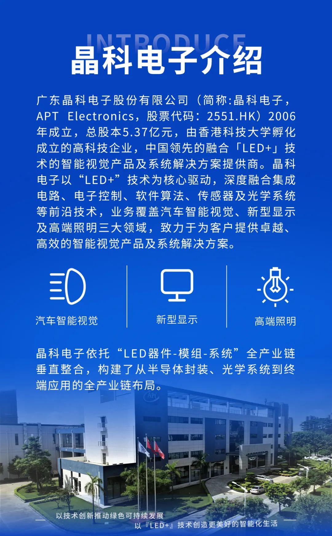 微信图片_2025-08-28_093434_713.jpg 微信图片_2025-08-28_093434_713.jpg